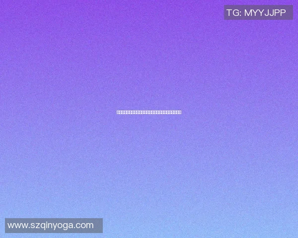 专访张秀英：探寻她在网球领域取得成功的秘诀与心路历程