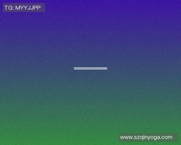 刘秀英专访：从乒乓小将到国手的奋斗与荣耀之路