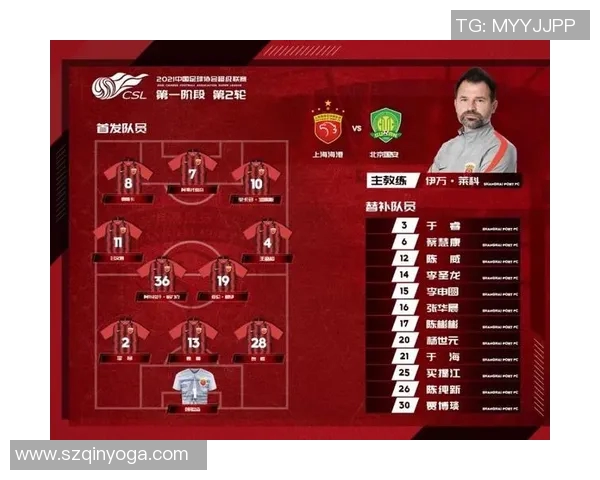 南京篮球队与武汉篮球队赛后战术分析与复盘探讨