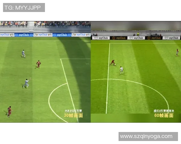 实况足球明星踢球精彩瞬间回顾与技术解析